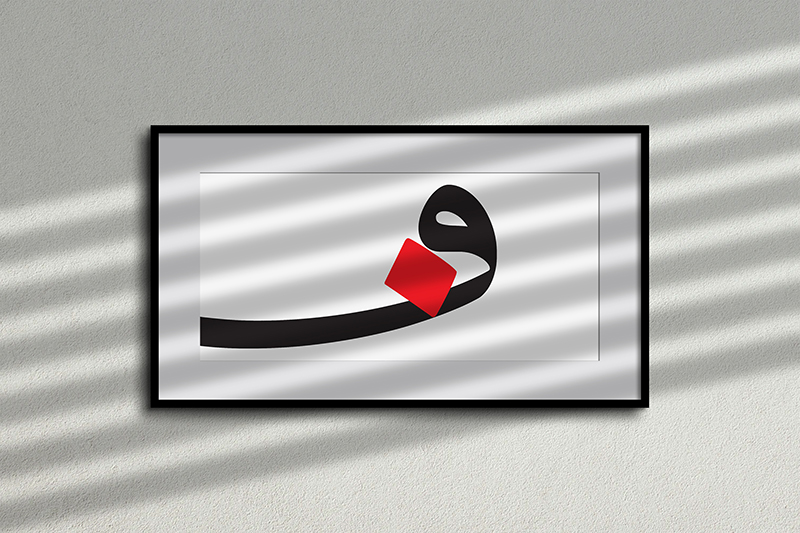 picture-frame_01